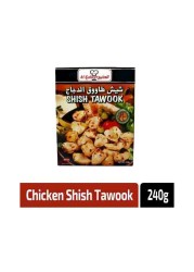 Al Kabeer Chicken Shish Tawook 240g Pack of 2