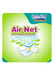 Baby Joy Compressed Diamond Diapers Medium Size 3 6-12kg Giant Pack 84 Diapers