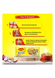 Nestle Maggi 2 Minute Masala Noodles 70g