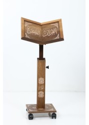 Turkish wooden Quran stand with wheels adjustable height large size MDF