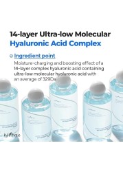 ISNTREE Ultra-Low Molecular Hyaluronic Acid Toner 300ml 10.14 fl.oz| Quick Absorbing Hyaluronic Acid Toner | Deeply hydrates and smoothens The Skin