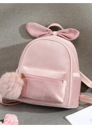 1pc Cute Fashionable Mini Plush Bow Backpack For Kids Girls Versatile Small Travel Shoulder Bag Suitable For Teens