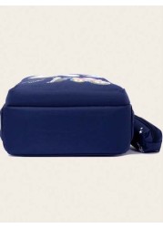 New Fashionable Cartoon Style Backpack With Small Bag