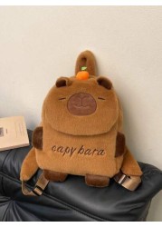 1pc Soft Plush Adorable Capybara Backpack Big Children Casual Plush Backpack Flip Backpack Adjustable Strap And Zippered For Travel Shoping Parties Holidays Supermarket Festive Events School Occasions