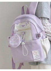 Japanese Cute Girl Hit Color Mini Shoulder Bag Female Korean Version Of The Dopamine Star Small Backpack Junior High School And High School School Bag Out Of The Travel Study Spring Tour Shoulder Bag