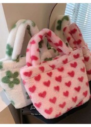 1pc Cute Floral Heart Shaped Plush Handbag Furry Tote Bag For Girls Simple Design Suitable For Daily Commute Random Print