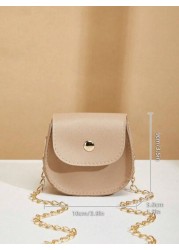 1pc Girls Mini Solid Color Crossbody Bag With Lip Stick Earphone Case Coin Purse Saddle Lip Stick Shoulder Bag Ideal For Daily Use Gift
