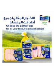 Al Khazna Whole Chicken Chilled 1100g