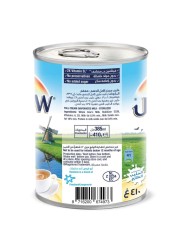 رينبو حليب بفيتامين D مبخر 410 غرام