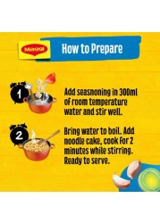 Nestle Maggi 2 Minutes Noodles Chicken 77g