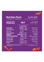 Cheetos Flamin&#39; Hot Sriracha Flavor Spicy 140g