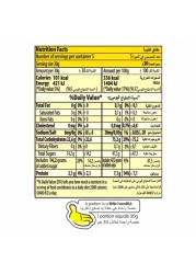 Haribo Goldbaren Candy, 160g