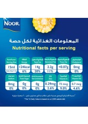 نور زيت ذرة بلس النقي 1.5 لتر حزمة من 2
