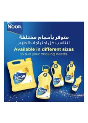 Noor Pure Sunflower Oil, 750ml