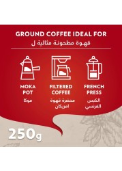 Lavazza Qualita Rossa Filter Coffee, 250g