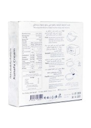 حلويات فراس كنافة نابلسية مجمدة بالقشطة 120 غرام