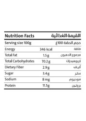 Earth Goods Organic Tricolor Fusilli 500g