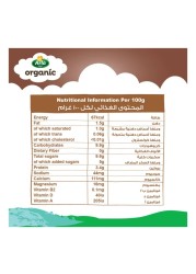 Arla Organic Chocolate Milk, 200ml