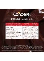 كاندريل شوكولاته بالحليب و الفواكه والمكسرات 27 غرام