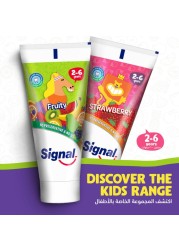 Signal Kids Toothpaste Fruity 50ml Pack of 2