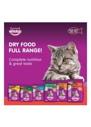 Whiskas Gourmet Seafood Dry Food 3kg