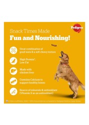 Pedigree Schmackos Grilled Liver Flavour Jerky Treats for Dog, 70g