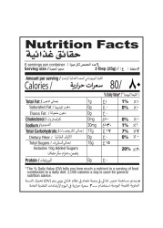 Shan Special Kheer Mix 150g Pack of 2