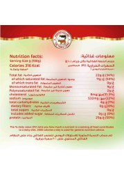 The Three Cows Mozzarella Shredded Cheese, 1kg