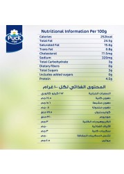 Puck Natural Cream Cheese Spread, 300g