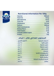 بوك جبنة كريمية قابلة للدهن بالثوم والأعشاب 300 غرام