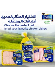 Al Khazna Fresh Chicken 800g