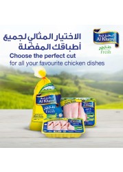 Al Khazna Chicken Drumsticks Bone In Skinless 400g