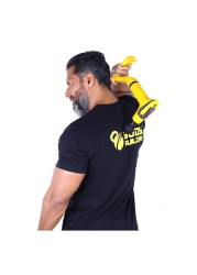 مدلك اهتزازي قابل للفصل UT99