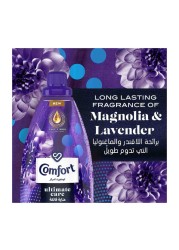كومفورت منعم أقمشة المركز برائحة اللافندر والماغنوليا لعطر يدوم طويلاً 1.5 لتر