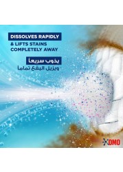 OMO Automatic Powder Laundry Detergent Active 1.25kg