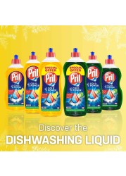 Pril Cold Power Hand Dishwashing Liquid Lemon 950ml Pack of 2