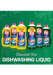 Pril Cold power Hand Dishwashing LiquidApple 500ml