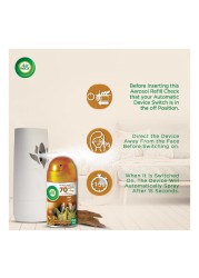 Air Wick Freshmatic Automatic Spray Refill Oud Clear 250ml