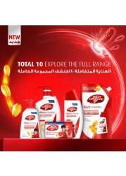 لايف بوي توتال 10 صابون 70 غرام