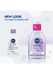 NIVEA Micellar Water Smoothing Makeup Remover Sensitive Skin 100ml