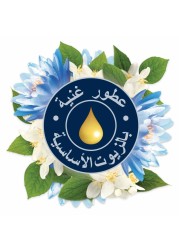 غلايد شمعة 2 في 1 معطرة مثيرة للإعجاب مونلايت وولك و واندرينغ ستريم 3.4 أونصة