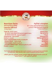 البقرات الثلاث قطعة جبنة موزاريلا، 200 غرام