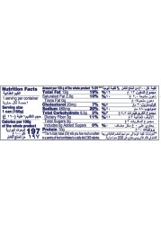 Rio Mare Salatuna Mexico Recipe, 160g Pack of 2