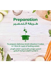 كنور مكعبات مرق خضار 18 غرام