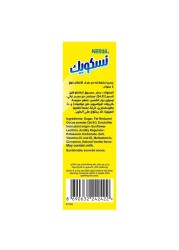 نستله نسكويك مسحوق شراب الحليب بالشوكولاته 450 غرام