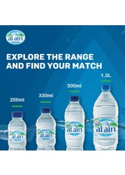 Al Ain Bottled Drinking Water 200ml