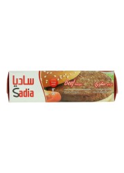 ساديا برجر لحم بقري 672 غرام