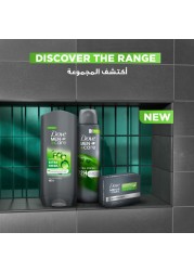 Dove Men+Care Antiperspirant Deodorant Body Spray Extra Fresh Citrus Scent 150ml