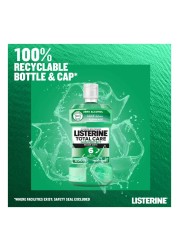 Listerine, Total Care Gum Protect Milder Taste, Fresh Mint, 250ml