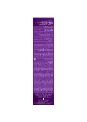 Schwarzkopf Palette Intensive Hair Color 8-0 Light Blonde 110ml